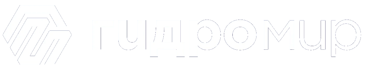 ООО «ГидроМир»